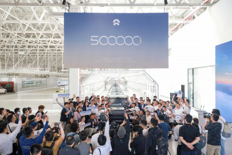 NIO achieves 500,000 EV production feat; announces new EV brand 'ONVO'