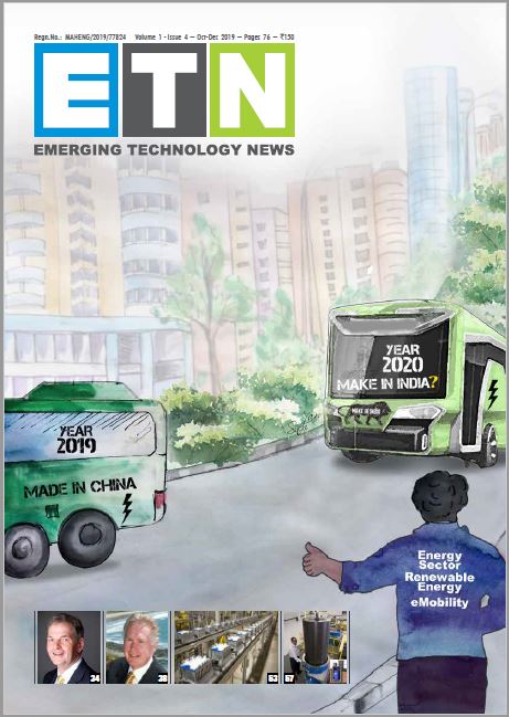 ETN Year end issue- 2019