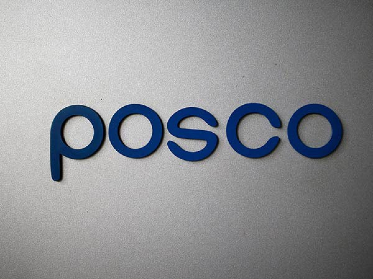 POSCO Breaks Ground for Another Electrical Steel Plant