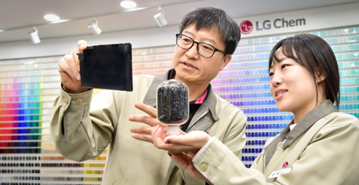A photo of LG-Chem's-advanced-plastic-material