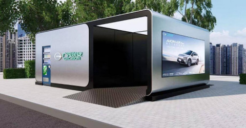 GAC Aion establishes its first battery swapping station in China