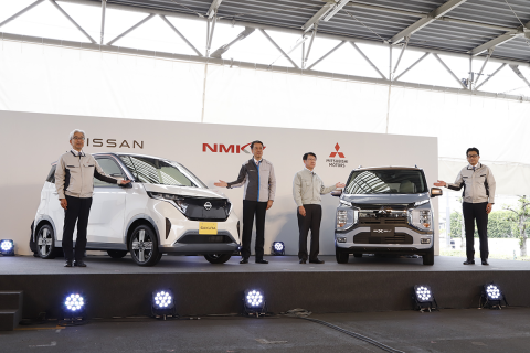 Nissan, Mitsubishi launch their new ‘Kei’ micro-car EV in Japan