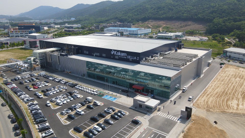 SolarEdge commissions 2GWh battery cell facility in South Korea