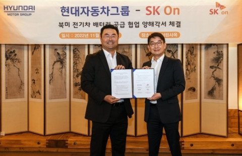 Hyundai Motors strikes deal with SK On for EV battery supply in North America