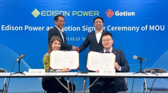 Gotion, Edison Power to cooperate on large storage batteries, recycling in Japan