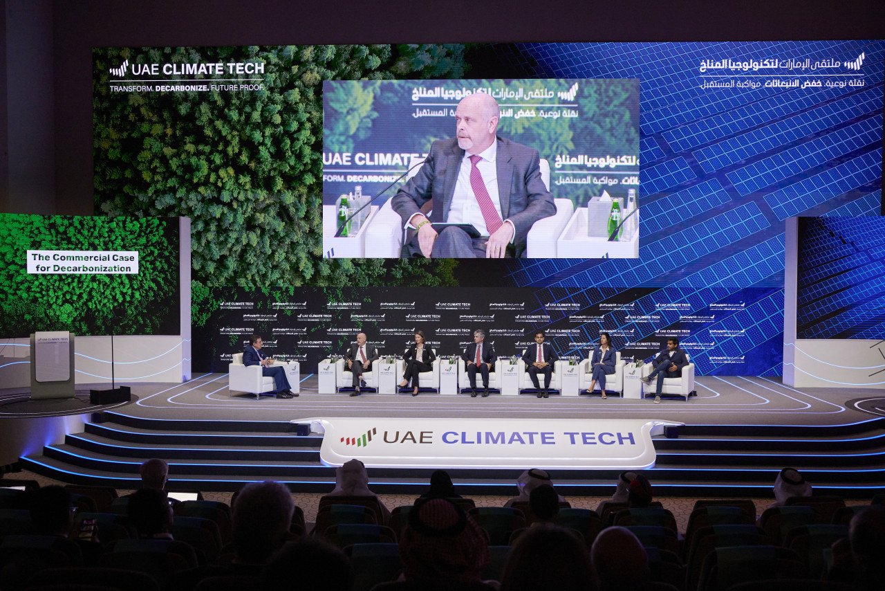 Panelists of the session, The Commercial Case for Decarbonization at the UAE Climate Tech Forum being held in Abu Dhabi.