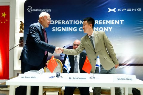XPENG announces strategic partnership for Israeli EV market