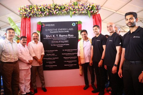 Amara Raja starts E Positive Energy Labs, second pillar of Telangana Giga Corridor