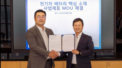 Hyundai, Korea Zinc partner on EV battery materials value chain