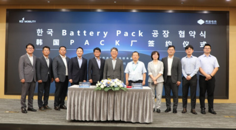 KG Mobility deepens partnership with BYD for battery packs, hybrid systems