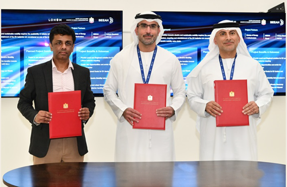 Lohum CEO with officials from UAE