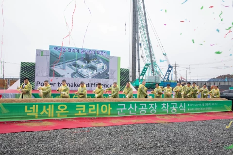 Nexeon breaks ground on silicon anode material production site in South Korea