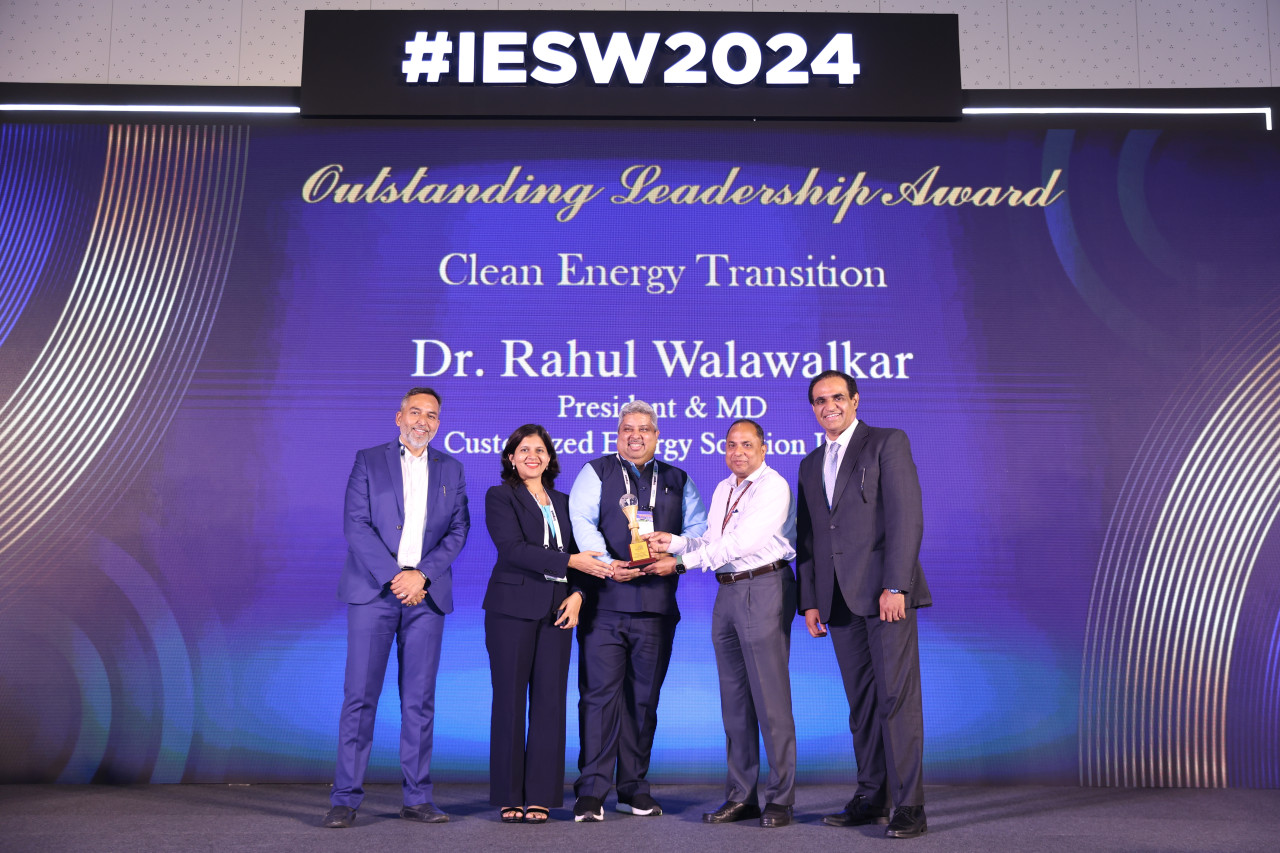 IESA confers Outstanding Leadership Award on Dr Rahul Walawalkar